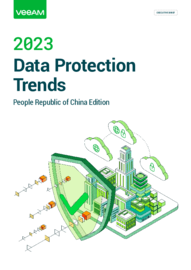2023 Data Protection Trends Executive Brief China Edition