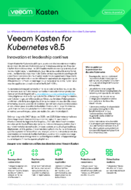 Nouveautés: Veeam Kasten for Kubernetes v8.5