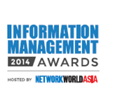 2014 most promising data management solution by networkworld asias nwa information management awards