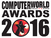 Veeam wins computerworld hong kong awards 2016bkr