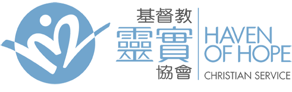 Haven of Hope Christian Service customer logo