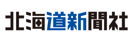 Hokkaidou logo