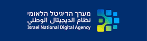 Israel national digital cs logo