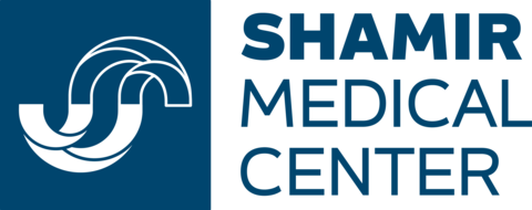 Logo sharmir medical