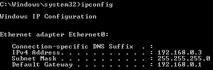 Screenshot showing the output of the command ipconfig run within the product machine that failed to be processed by SureBackup