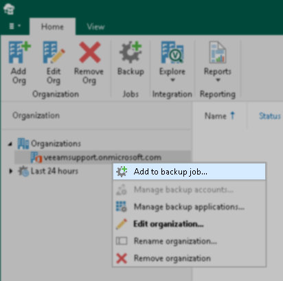 Right-click an organization and select Add to backup job.