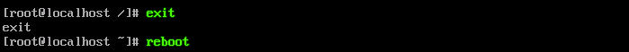 screenshot showing the commands to exit the chroot and reboot the machine.