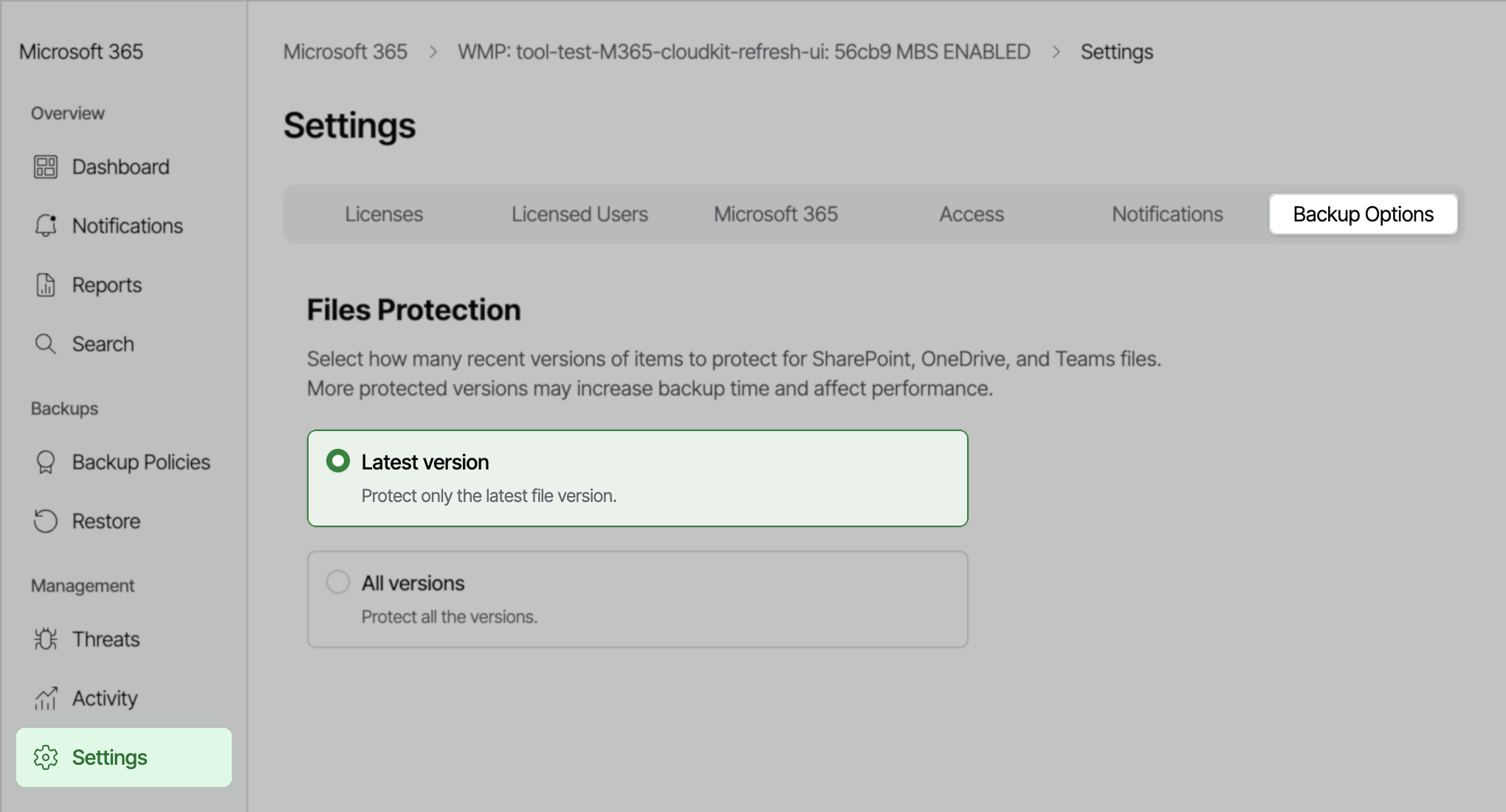 Settings page for Microsoft 365 backup options showing the "Files Protection" section, with the "Latest version" option selected to protect only the most recent file version.