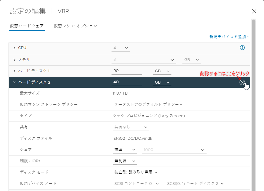 release